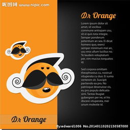 水果廣告設(shè)計(jì) 創(chuàng)意策略與精選資源分享