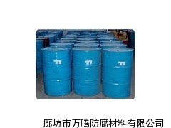 廊坊市萬騰防腐材料 專業(yè)供應(yīng)化工廠防腐材料，守護工業(yè)安全